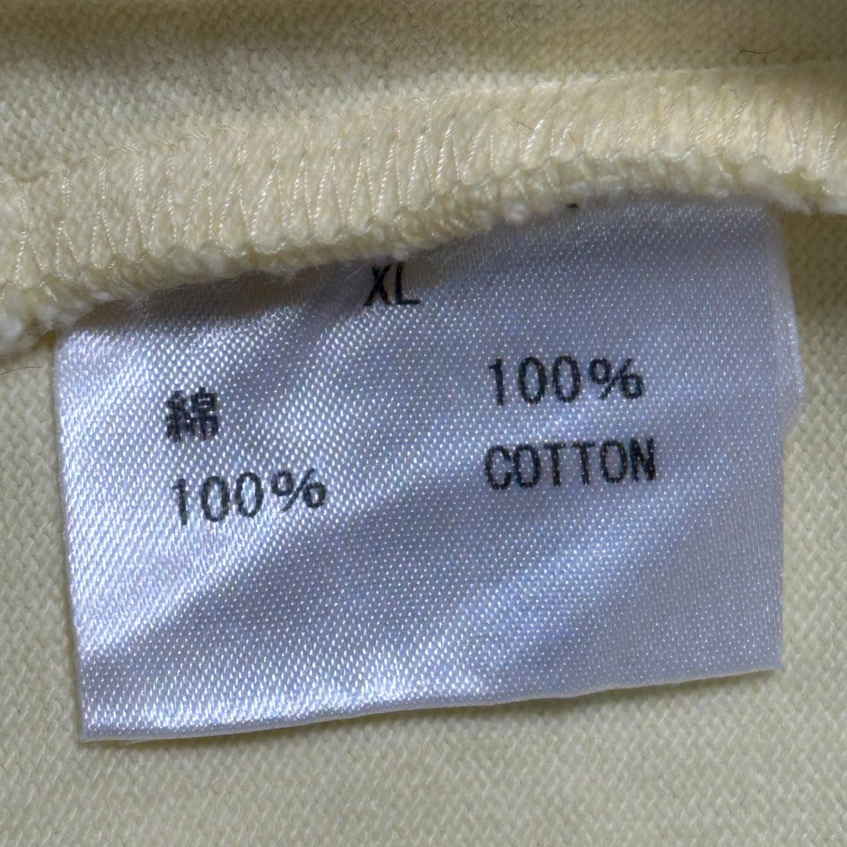 クルーネックＴシャツJL201 CT578