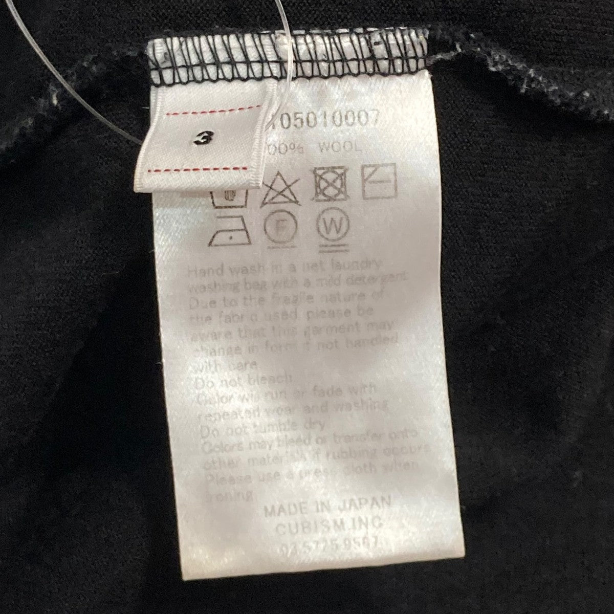VISVIM 25SSMERCKX CB ZIP P．O． S Sチェッカー柄半袖ニット0125105010007 古着・中古-7枚目のアイテム画像