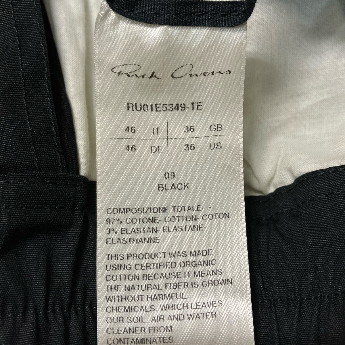 RICK OWENS(リックオウエンス) 25SSBELA PODSショートパンツRU01E5349