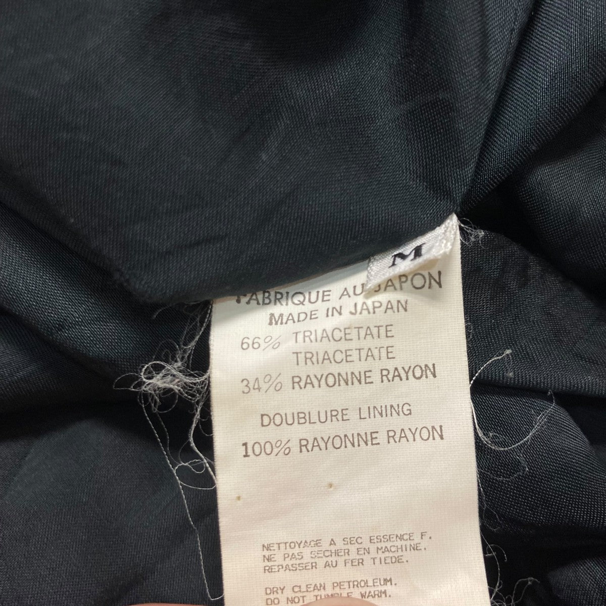 Y’s スラックスYQ P03 500 古着・中古-6枚目のアイテム画像