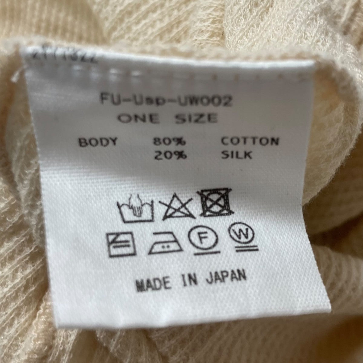 FUMIKA UCHIDA(フミカウチダ) GAUZE WAFFLE HENLEY-NECK TOPヘンリー