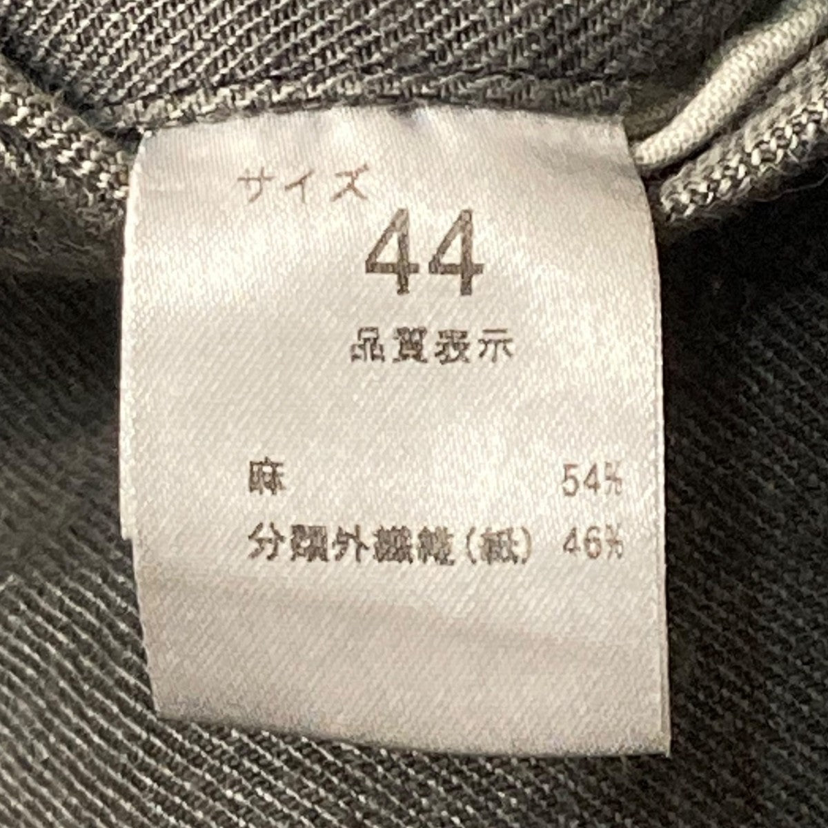 NEAT スラックス　グレー　タックパンツ　44 NEAT スラックス グレー タックパンツ 44