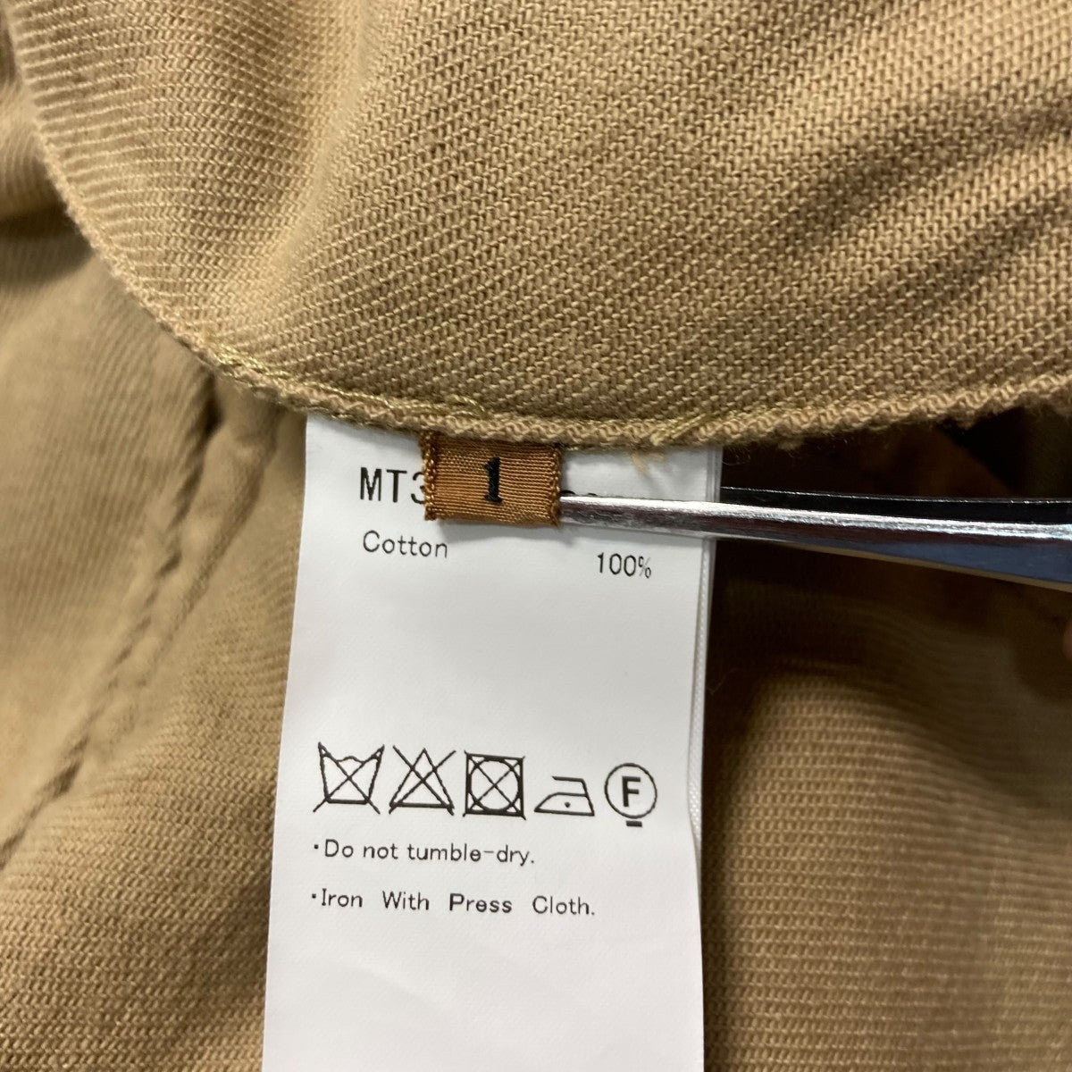 MAATEE＆SONS(マーティーアンドサンズ) 23AWCHEAP CHINOチノパン