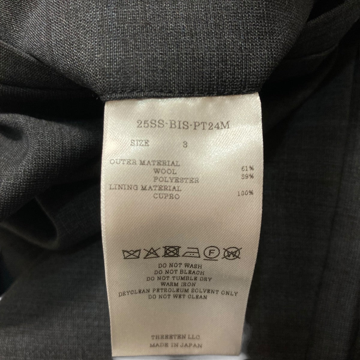 BISOWN(ビソウン) 25SSSHEER WOOL PLEATSTUCK SLACKSスラックス25SS