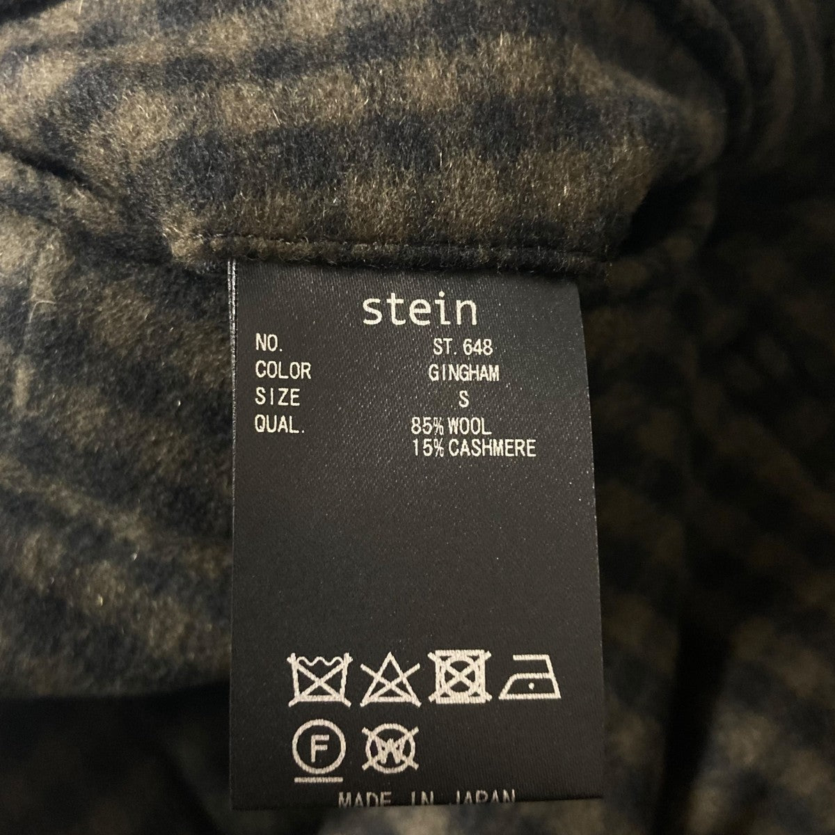 stein ブラック スラックス Mサイズ期間限定 FREAK'S STORE スラックス 限定展開 ワイドシルエット TR