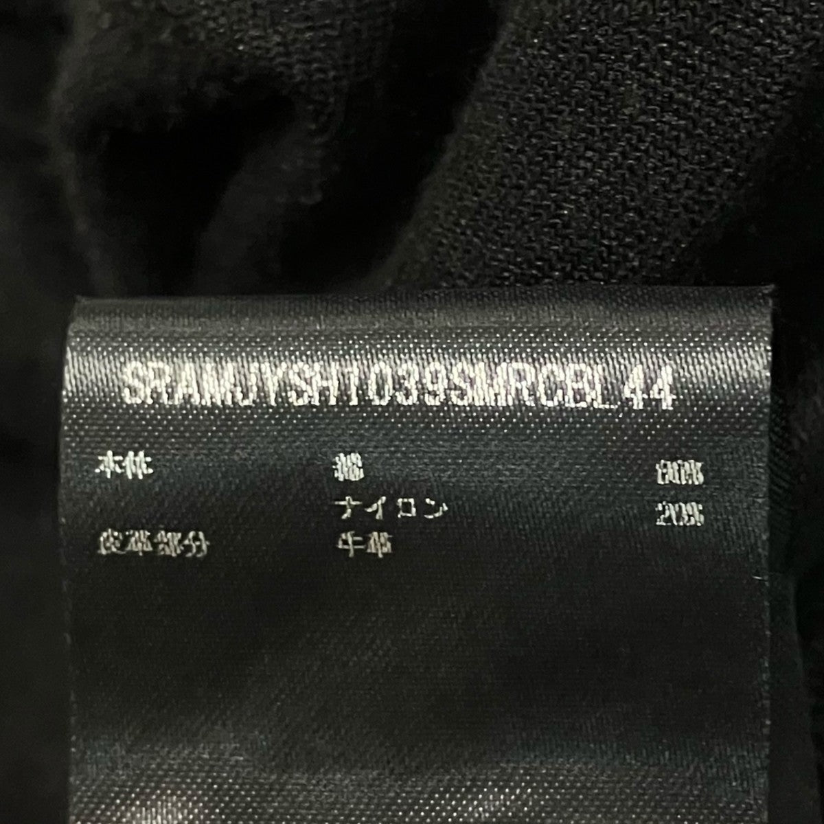 AMIRI 25SSMA QUAD TOWELING SHORTハーフパンツSRAMJYSH1039SMRCBL 古着・中古-8枚目のアイテム画像