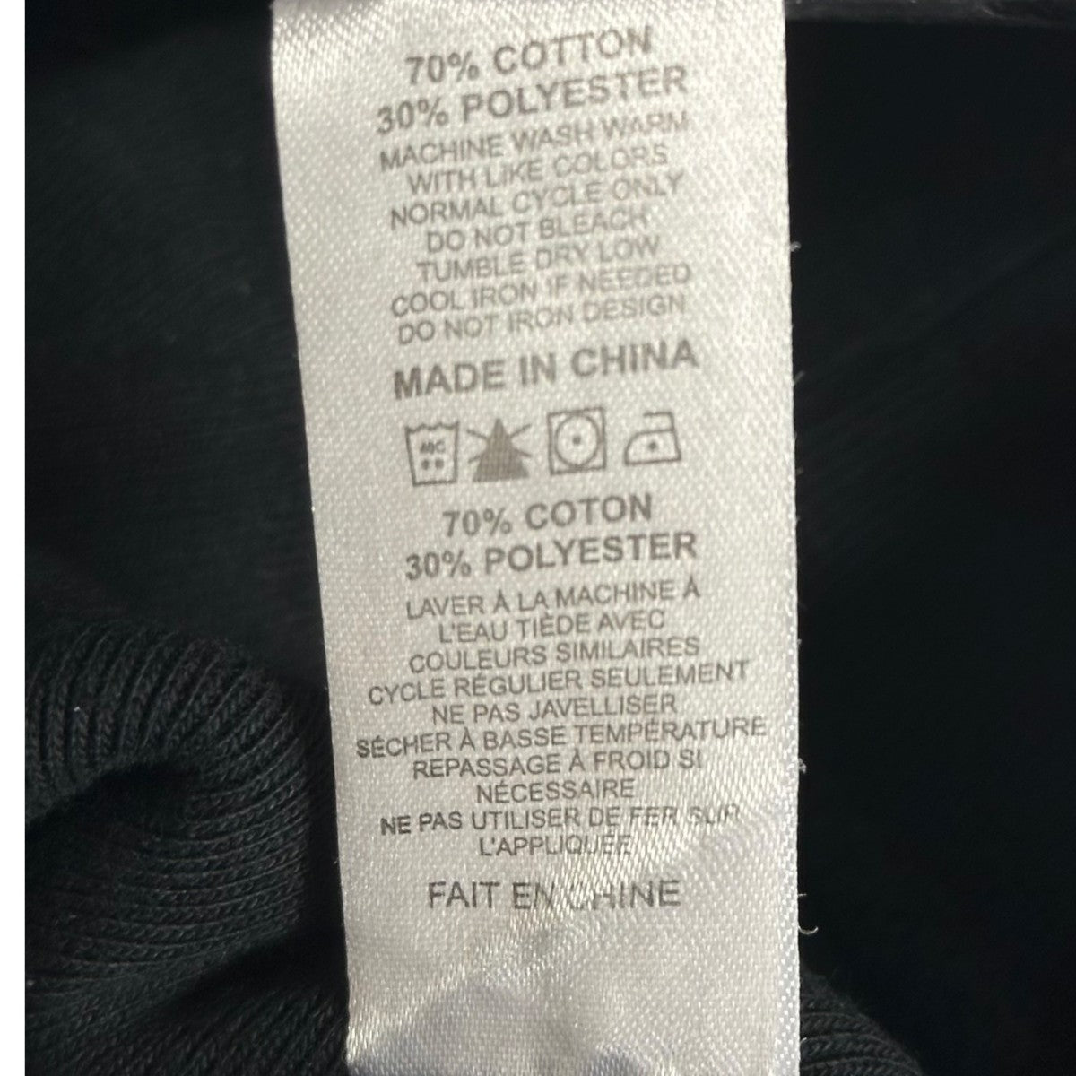 WORLD TOUR CREWプリントスウェットIND5000CC