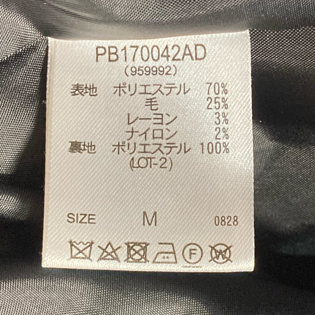 チェスターコートPB170042AD