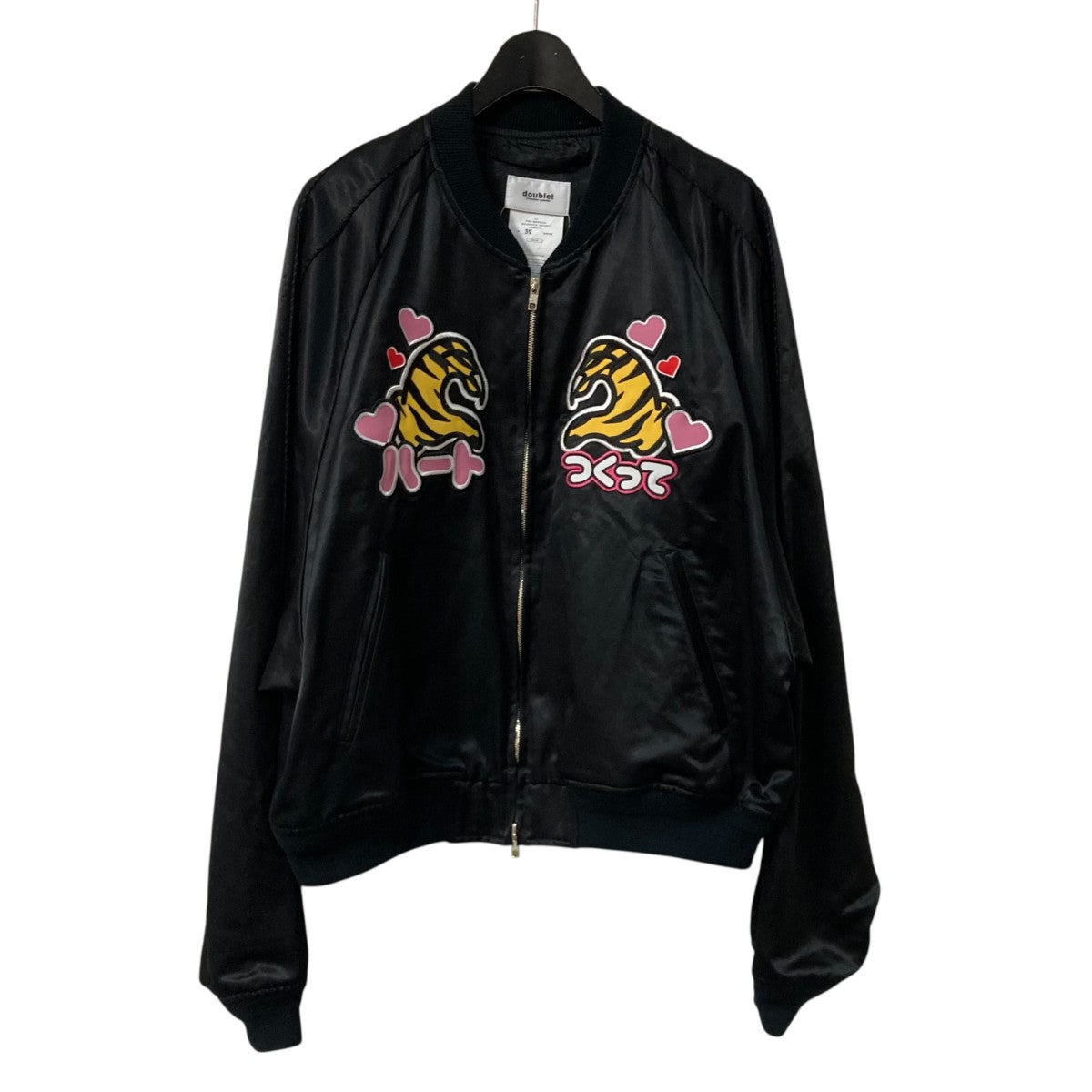 25SSFAN-SERVICE SOUVENIR JACKETスカジャン25SS38BL218