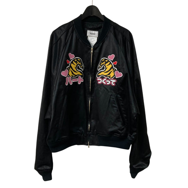 doublet(ダブレット) 25SSFAN-SERVICE SOUVENIR JACKETスカジャン