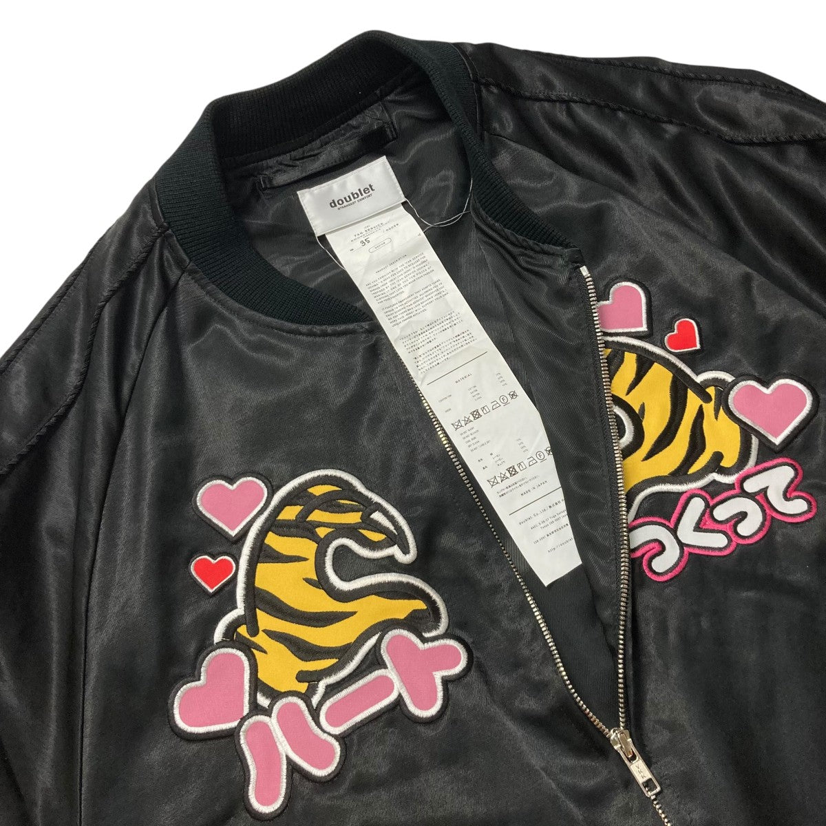 25SSFAN-SERVICE SOUVENIR JACKETスカジャン25SS38BL218