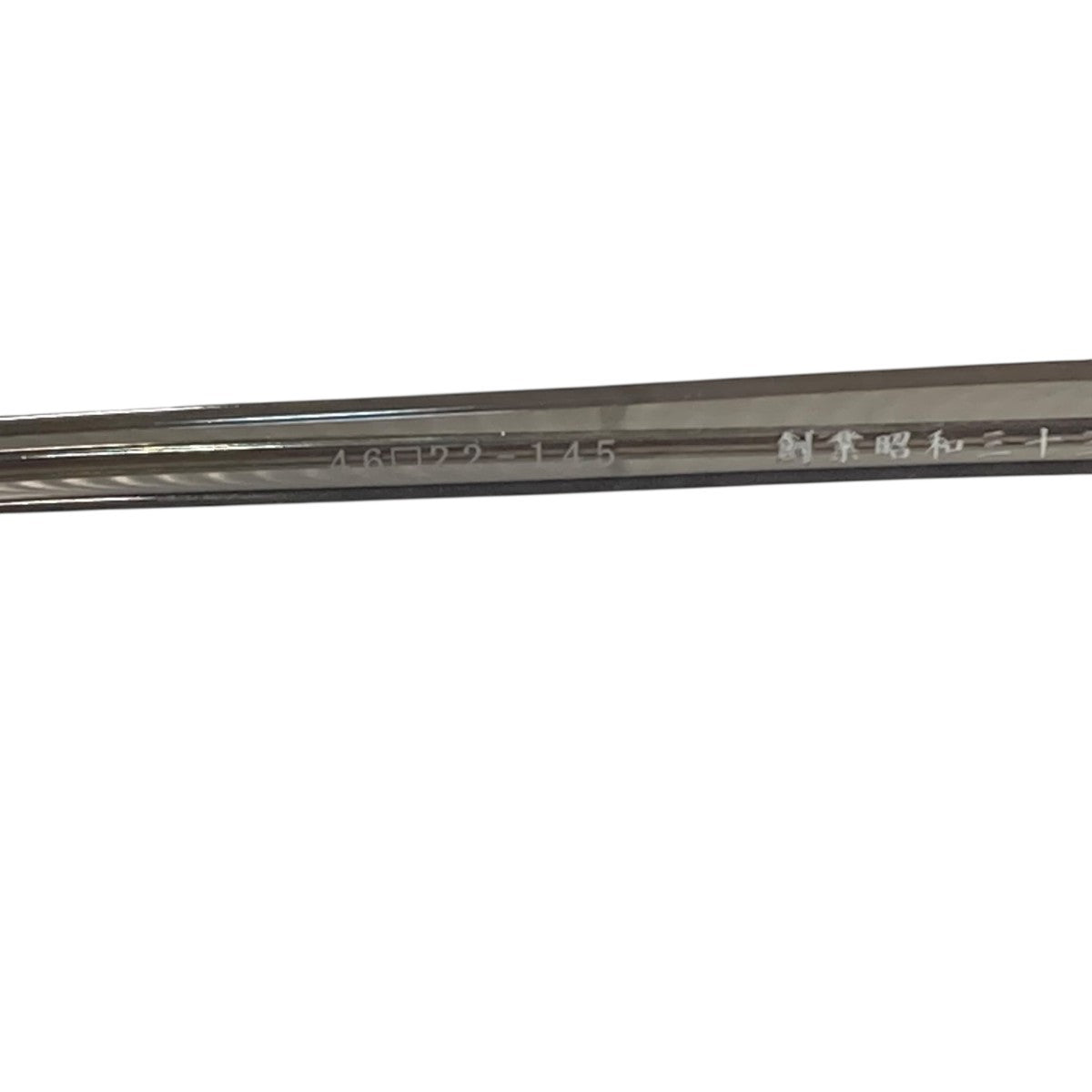 眼鏡KCP 20
