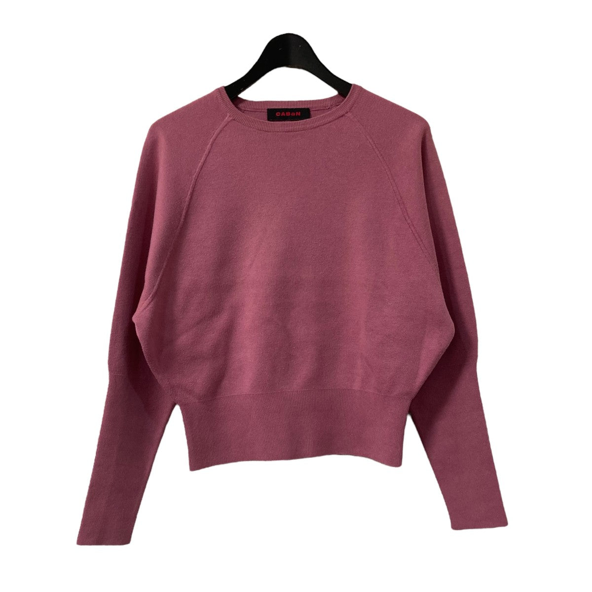 CABaN(キャバン) コットンカシミヤストレッチ Vネックカーディガン