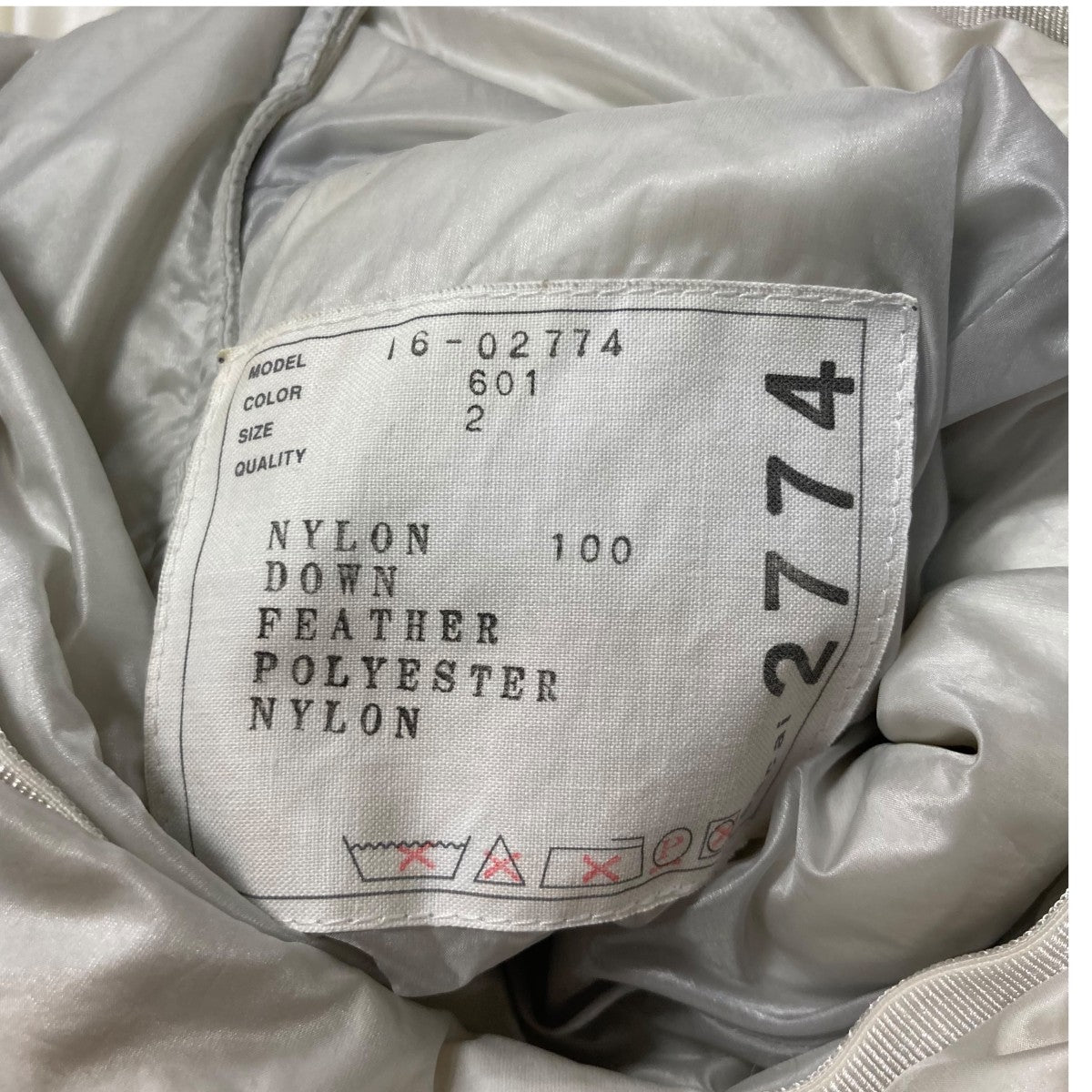 sacai(サカイ) ダウンジャケット16-02774 16-02774 ホワイト サイズ 2