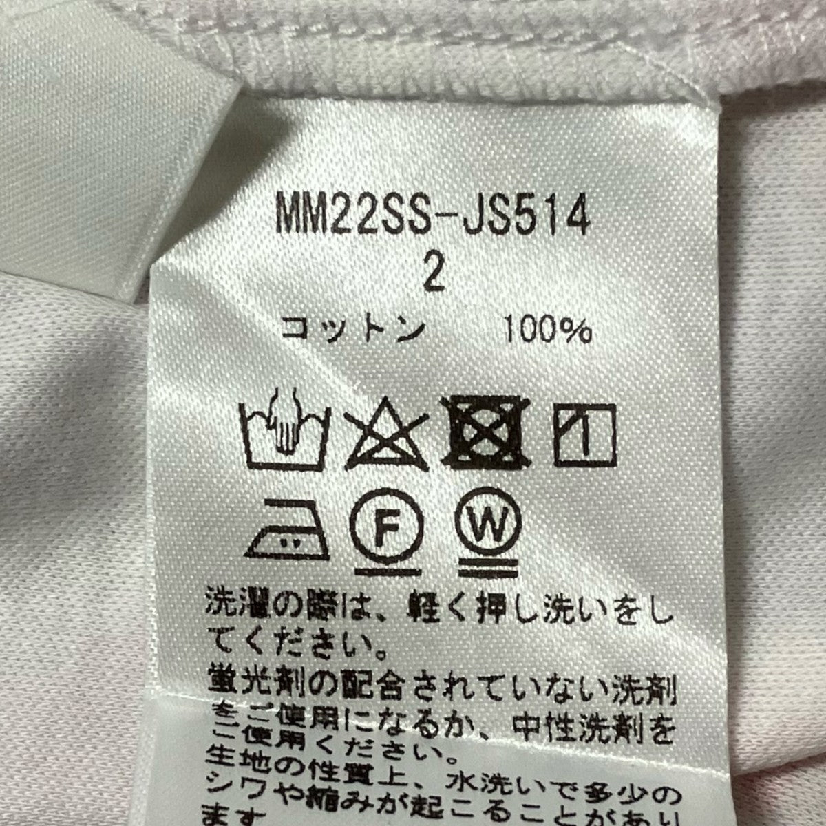 mame kurogouchi 22SS花柄クルーネックTシャツMM22SS JS514 古着・中古-6枚目のアイテム画像