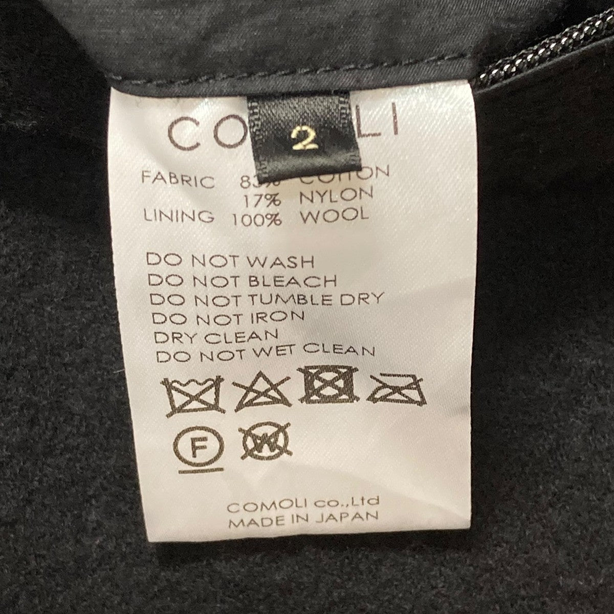 COMOLI(コモリ) 23AWコットンナイロン コーチジャケットY03 04012 Y03