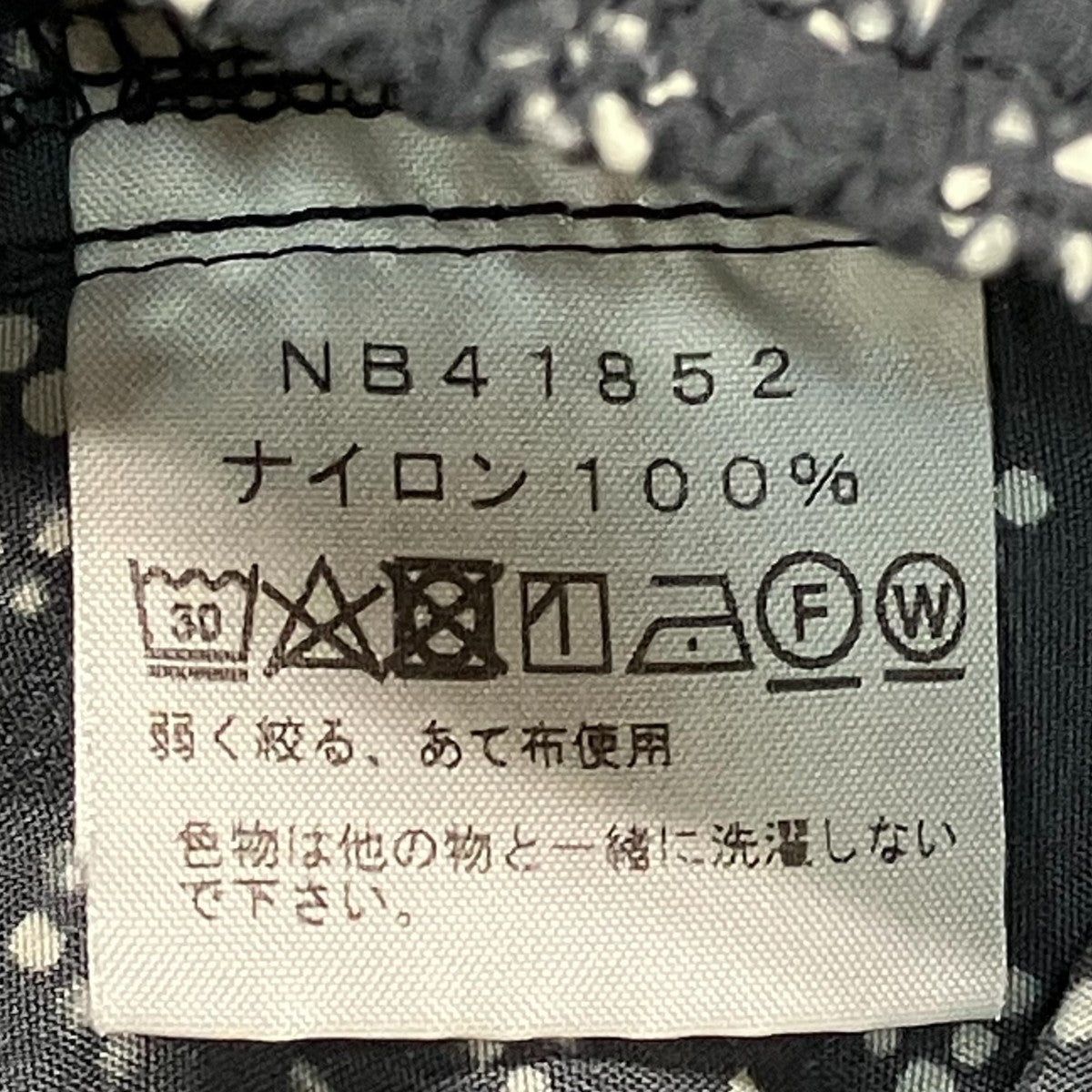 Novelty Versatile Short総柄ハーフパンツNB41852