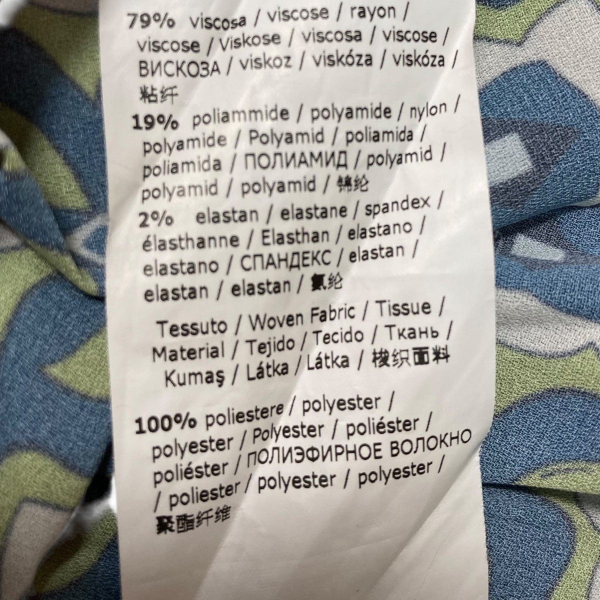 ワンピース2356210337