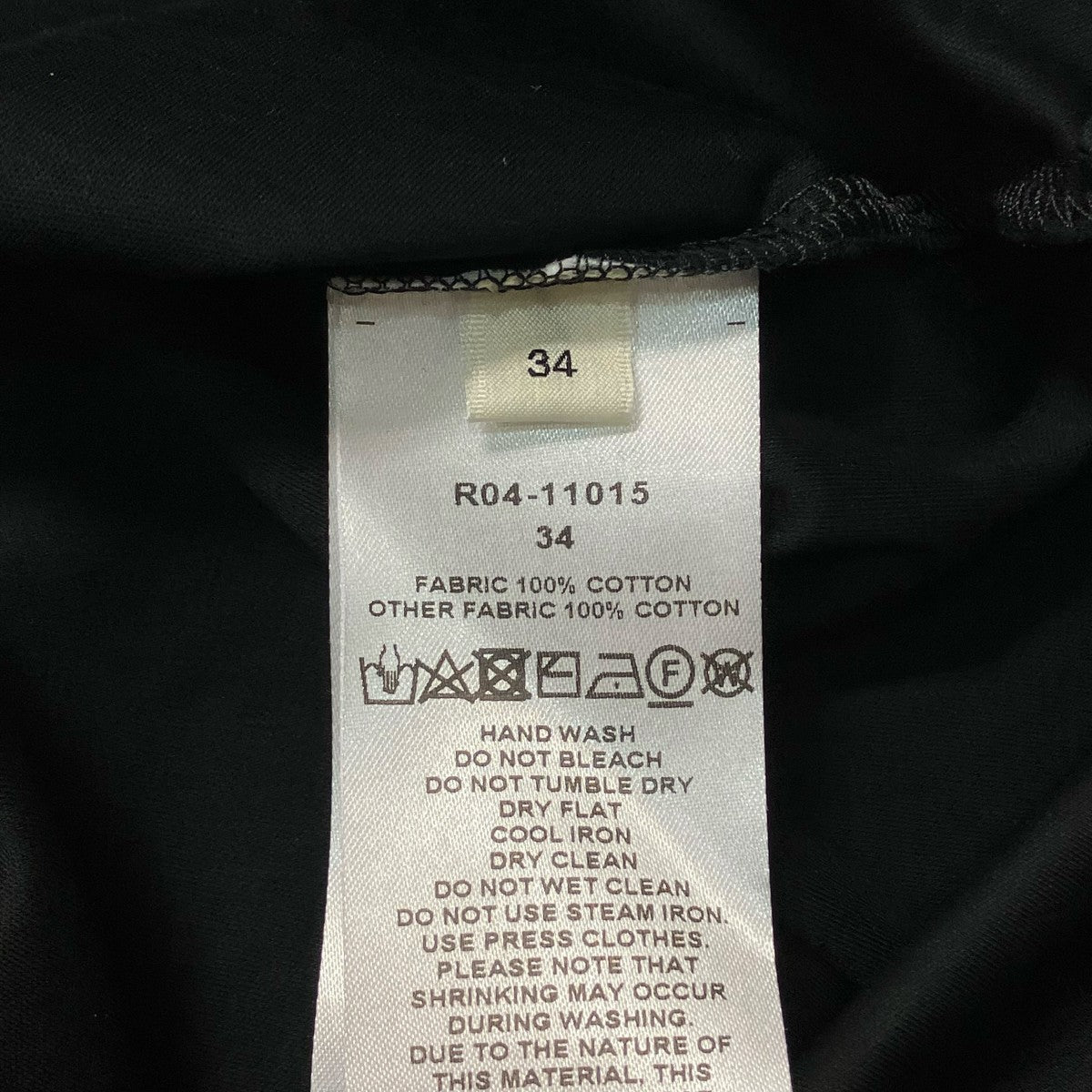 CYCLAS ノースリーブカットソーR04 11015 古着・中古-6枚目のアイテム画像