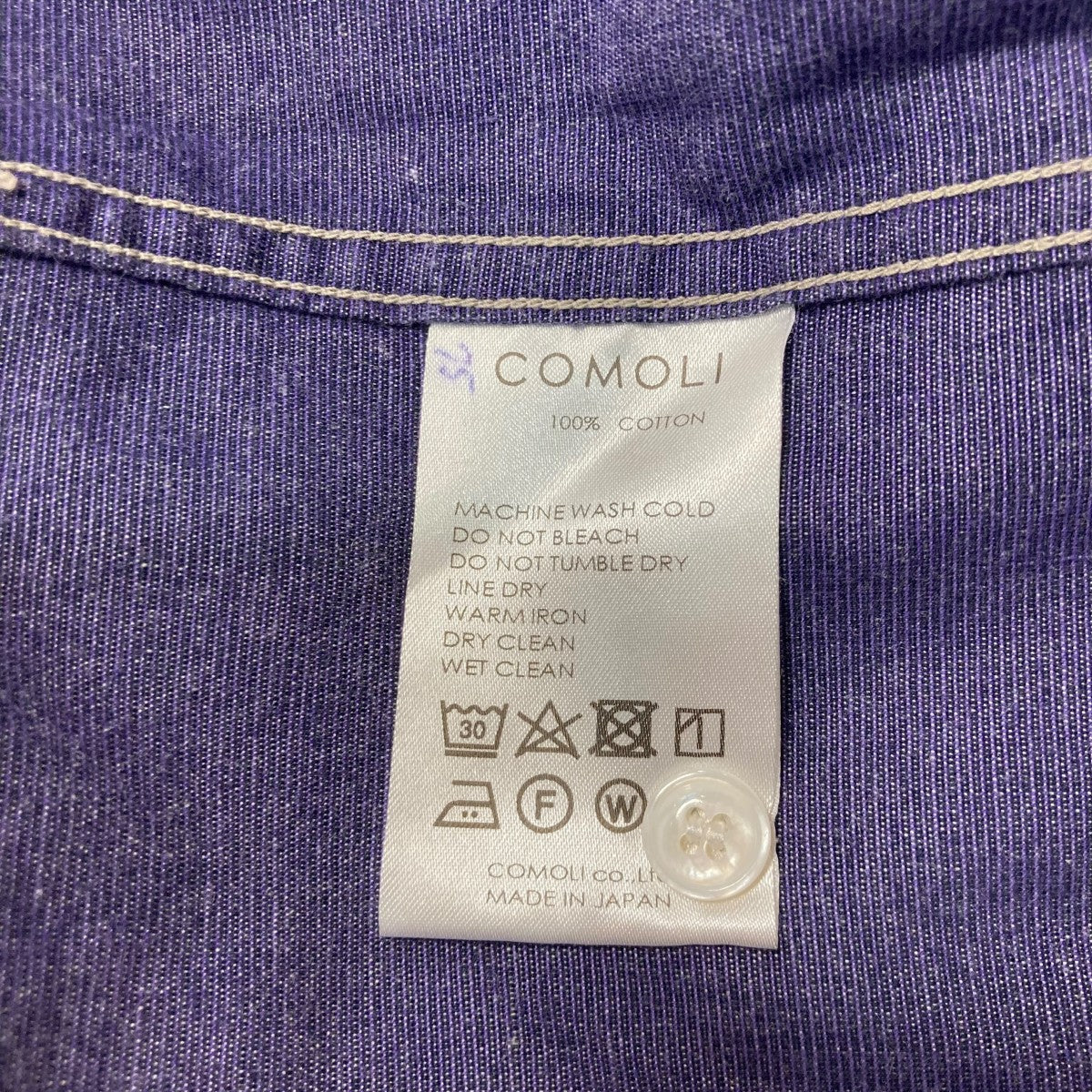 COMOLI(コモリ) 18AWOPEN COLLAR SHIRTオープンカラーシャツN03