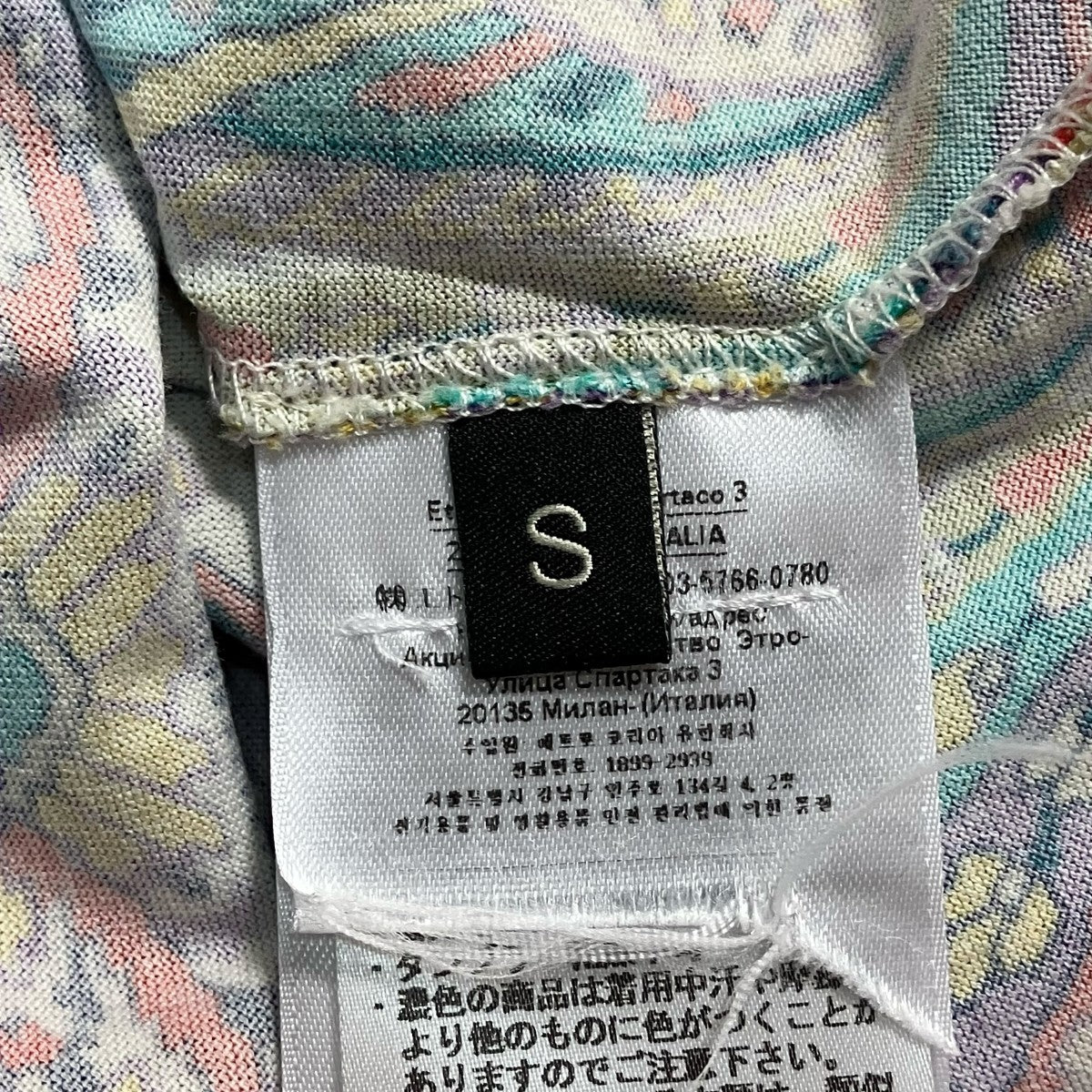 ETRO グラフィック ヘンリーネック Tシャツノースリーブカットソー241 WRJB0001 AJ009 古着・中古-6枚目のアイテム画像