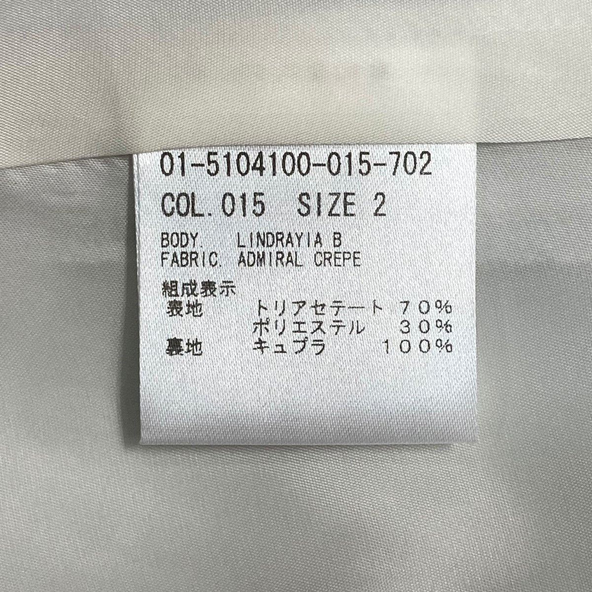 theory(セオリー) 25SSAdmiral Crepe Lindrayia Jacket Bノー