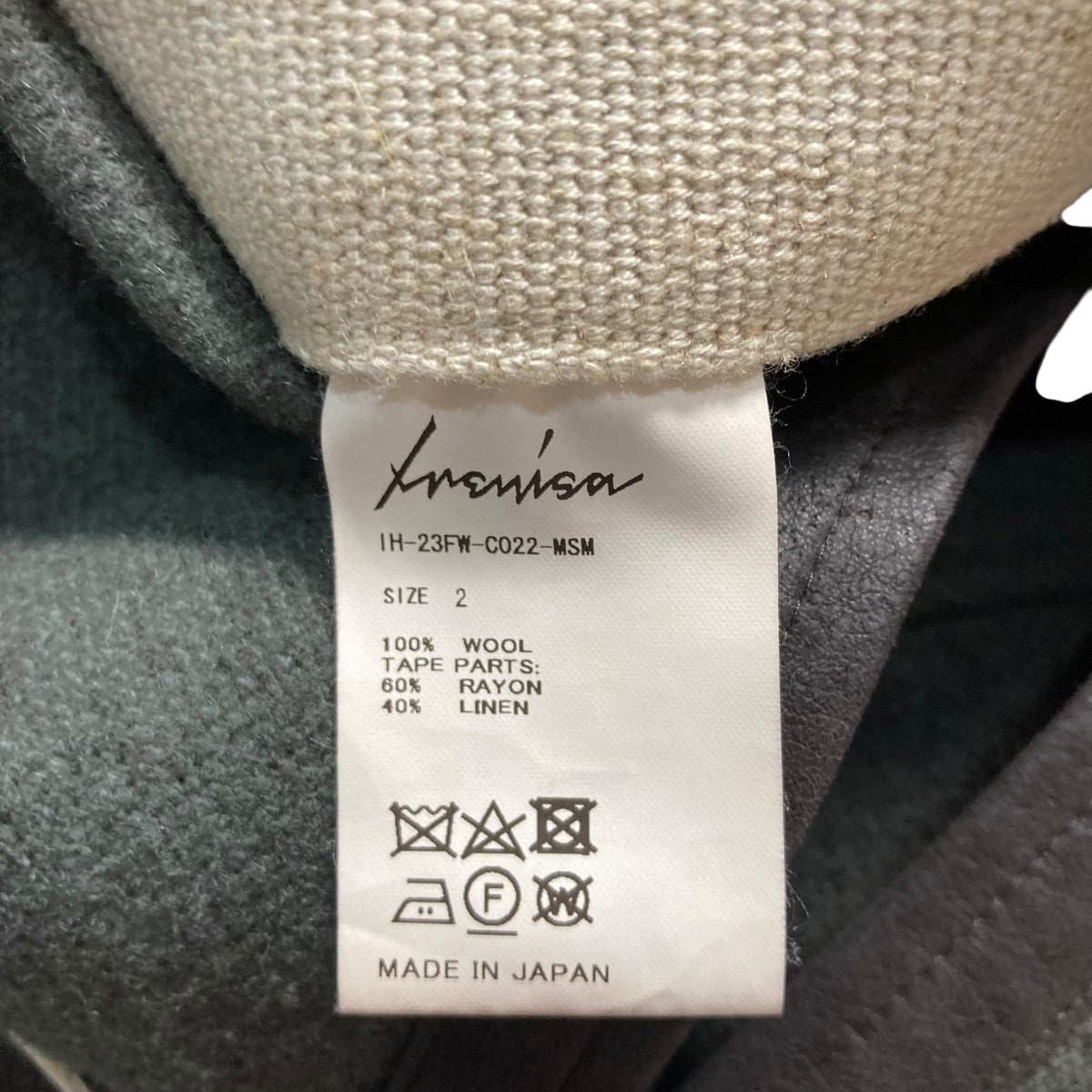IRENISA 23AWREVERSIBLE SHAWL COLLAR COATリバーシブルコートIH 23FW C022 MSM 古着・中古-9枚目のアイテム画像