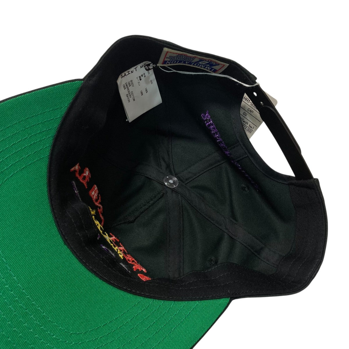 セントマイケル　キャップ SAINT MXXXXXX＜セント マイケル＞ ロゴ入りベースボール