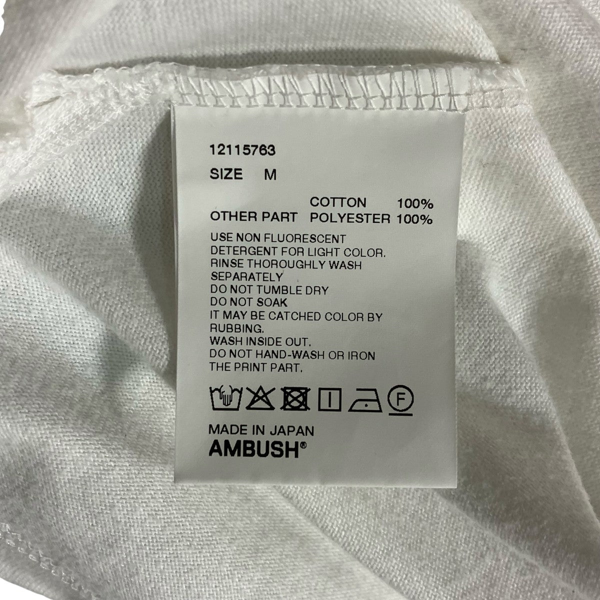 AMBUSH FOOTBALL S S T-SHIRTフットボールTシャツ12115763 古着・中古-7枚目のアイテム画像