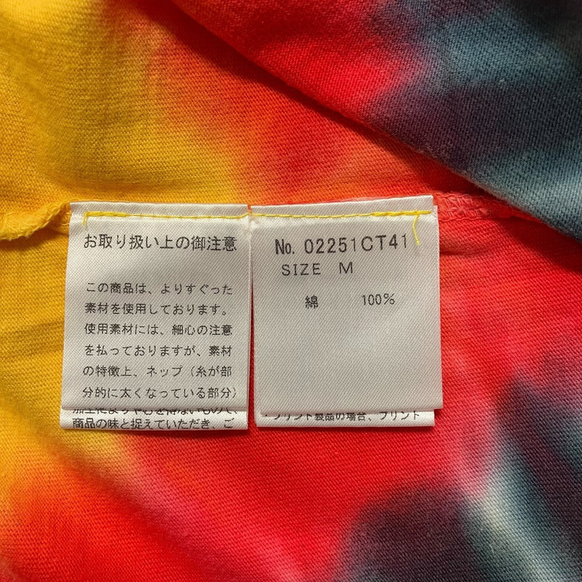Hysteric Glamour HYSTERIC BAND TシャツコットンTシャツ02251CT41 古着・中古-6枚目のアイテム画像