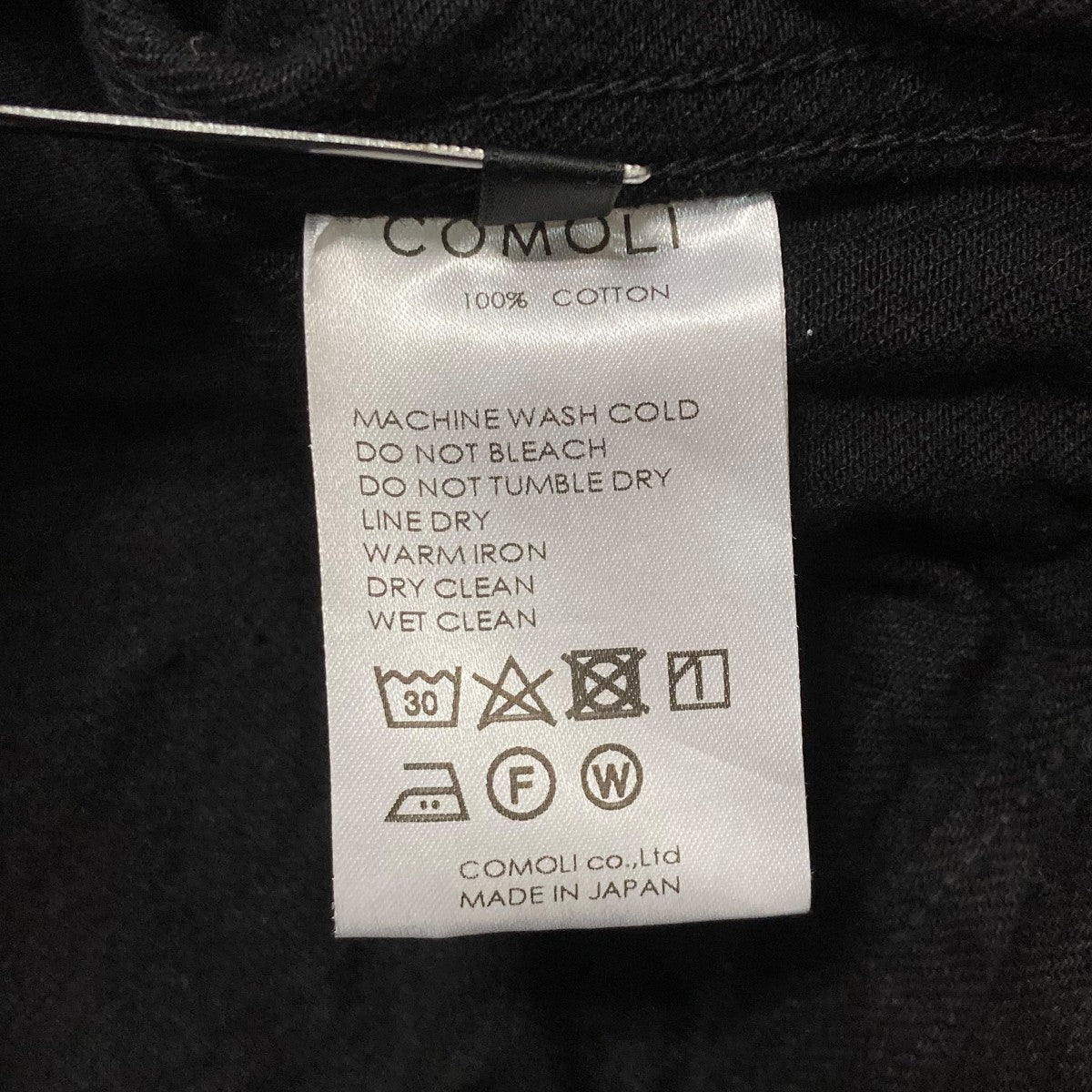 COMOLI(コモリ) 24SSデニムジャケットZ01 01001 Z01 01001 ブラック