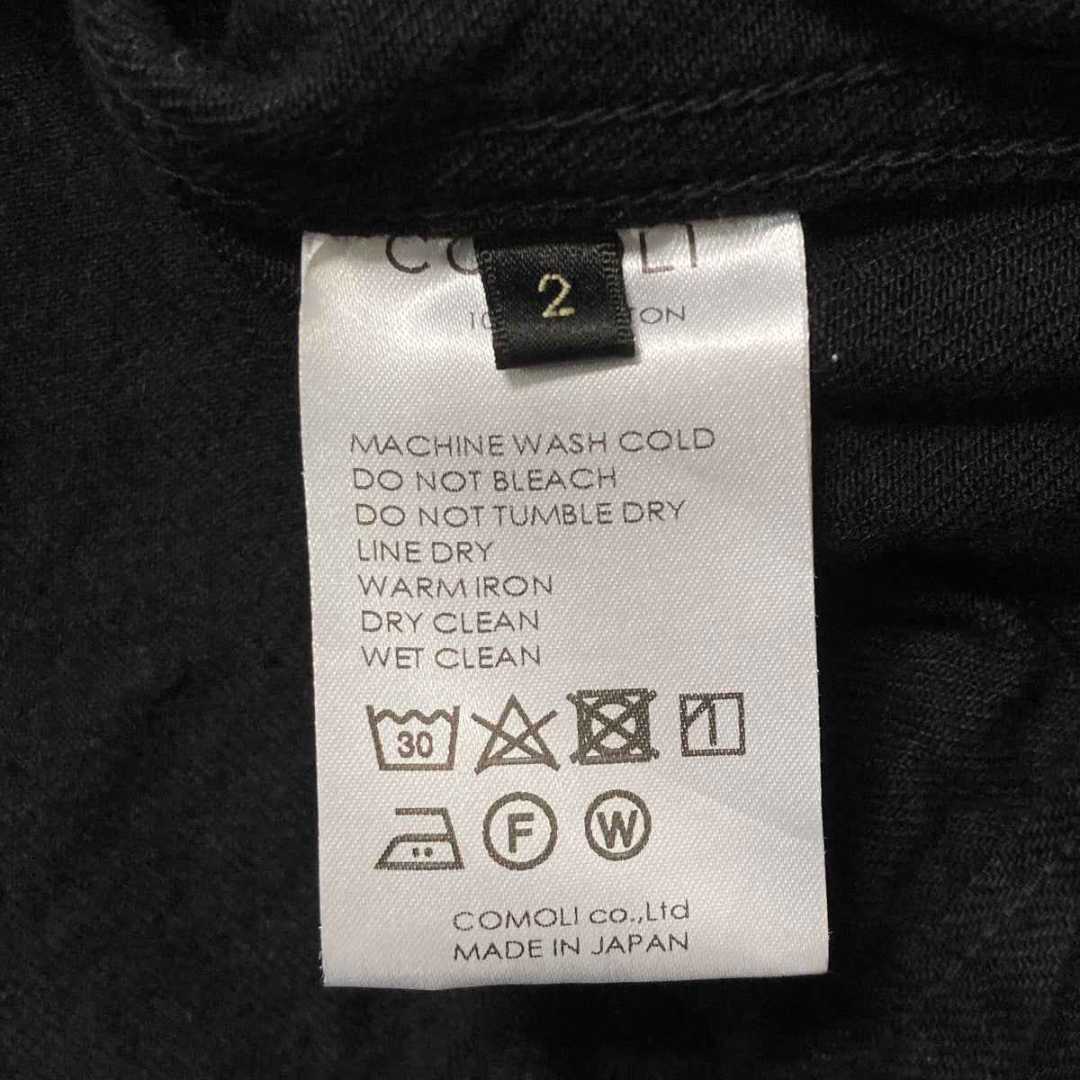 COMOLI(コモリ) 24SSデニムジャケットZ01 01001 Z01 01001