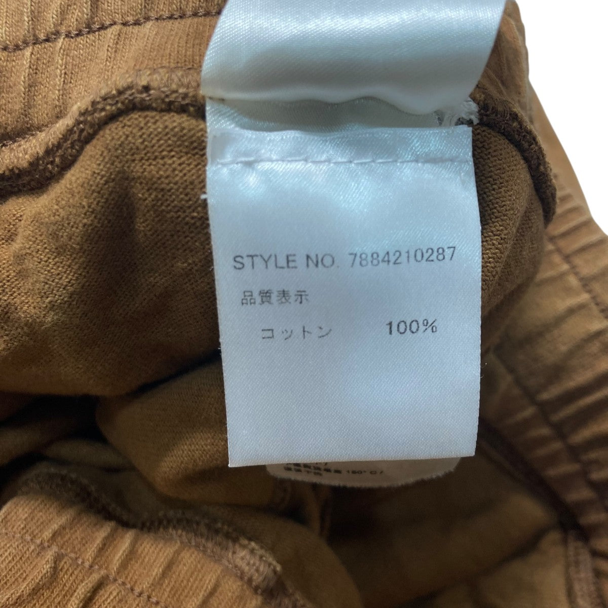 SOFIイージーパンツAMFW24PA04531