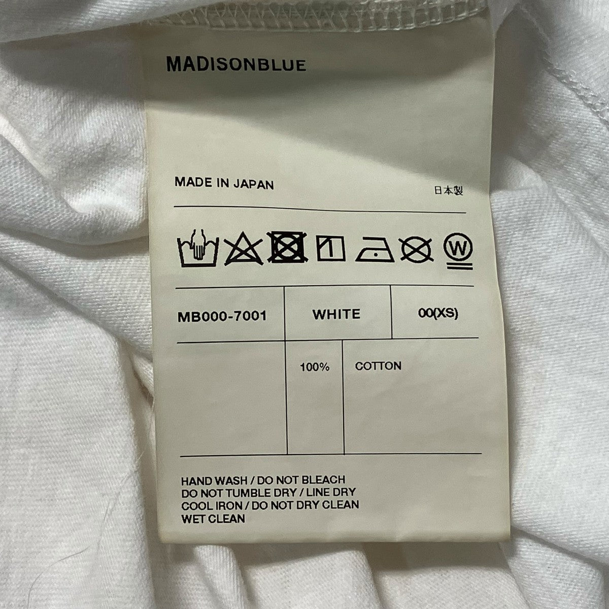 MADISON BLUE HELLO TEEフロントプリントＴシャツMB000 7001 古着・中古-7枚目のアイテム画像