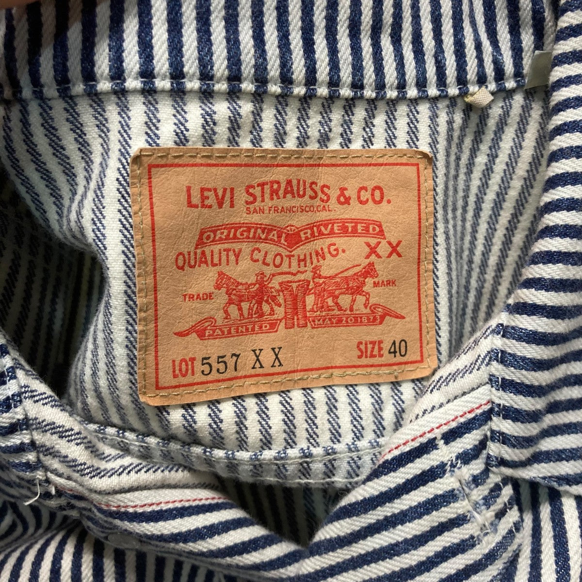LEVI'S×NIGO 557XX Hickory Stripe Trucker Jacketデニムジャケット