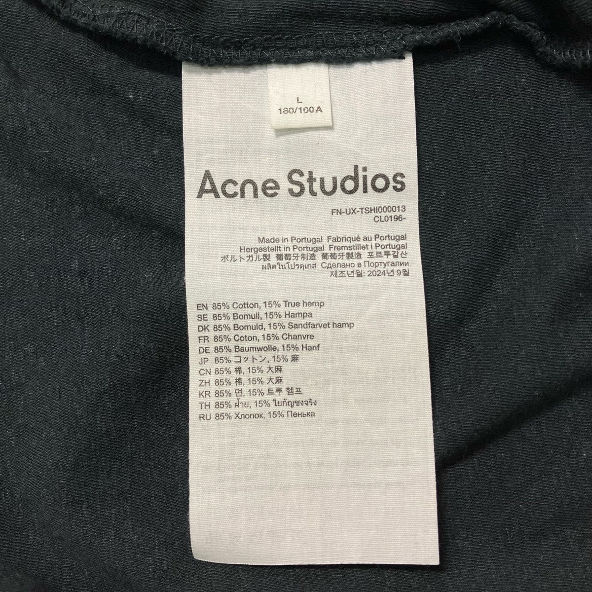 ACNE STUDIOS Stockholm 1996ロゴプリントTシャツFN UX TSHI000013 古着・中古-6枚目のアイテム画像