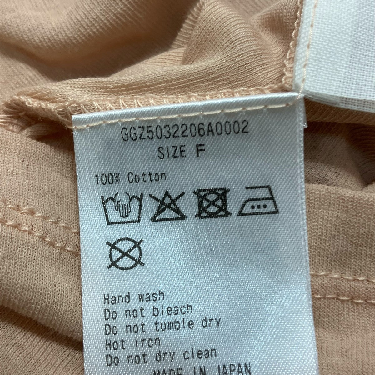La nature linge NEWロングスリーブTシャツロングスリーブカットソーGGZ5032206A0002 古着・中古-6枚目のアイテム画像