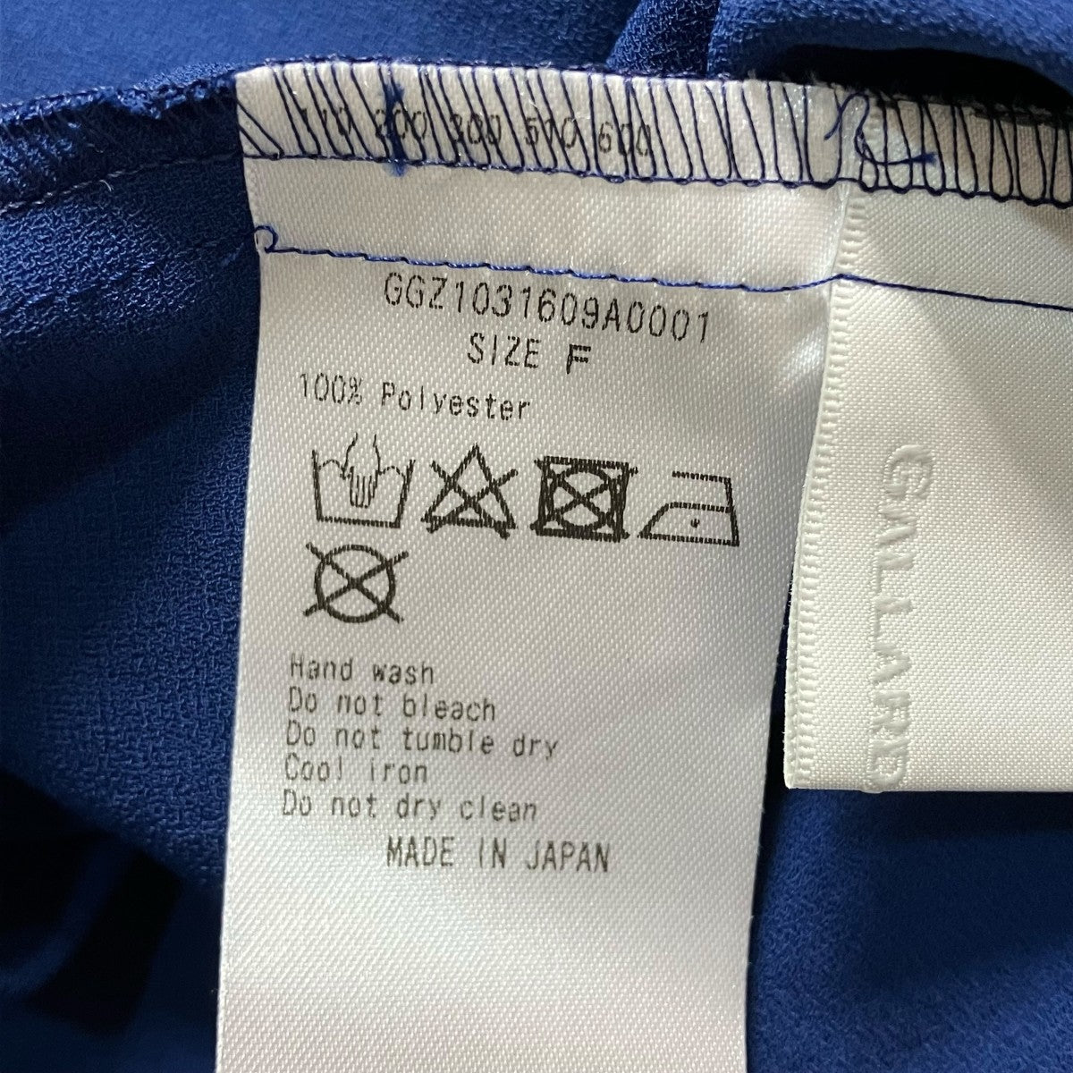 GALLARDA GALANTE マルチウェイワンピースノースリーブワンピースGGZ1031609A0001 古着・中古-6枚目のアイテム画像