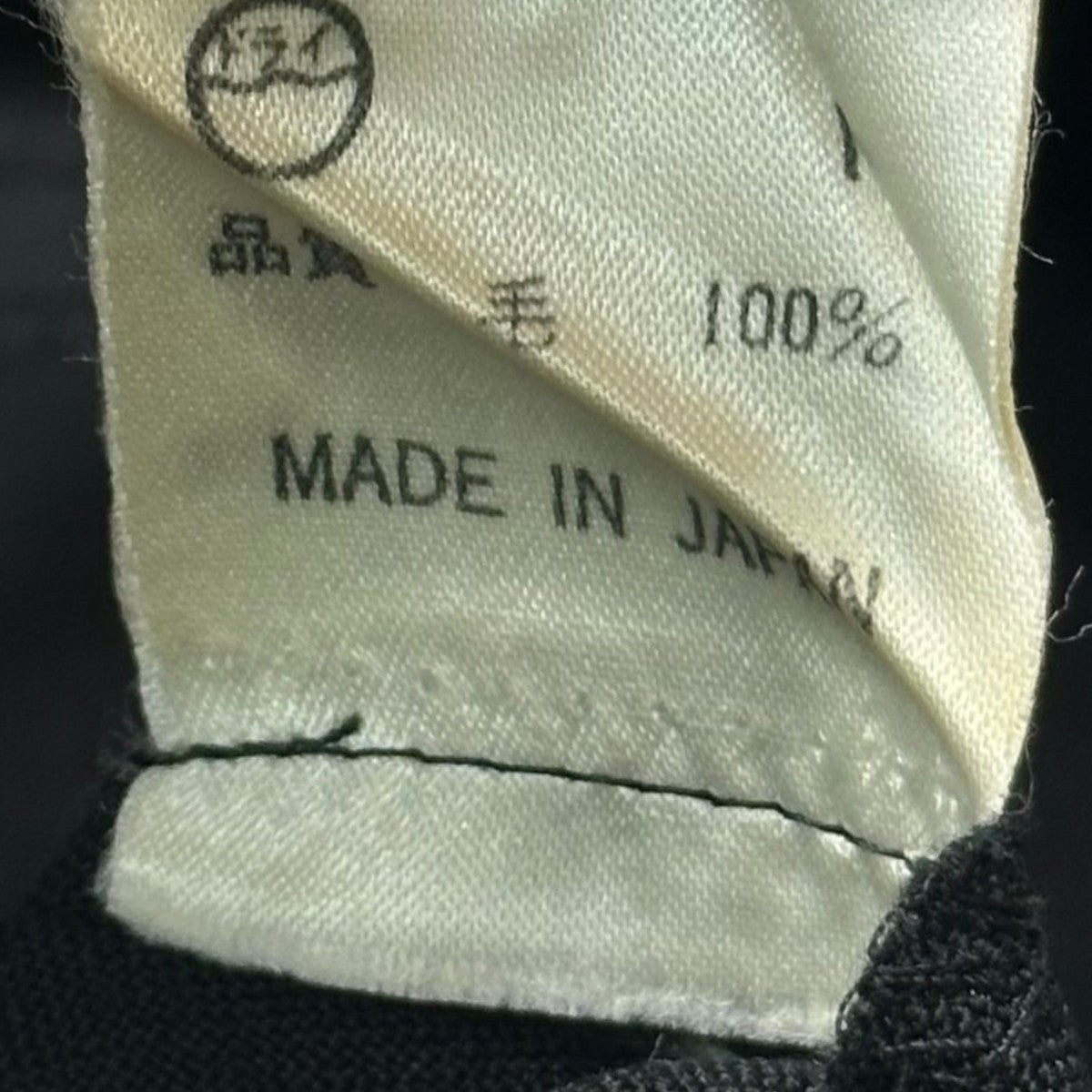 Jean Paul GAULTIER CLASSIQUE(ジャンポールゴルチエ クラシック