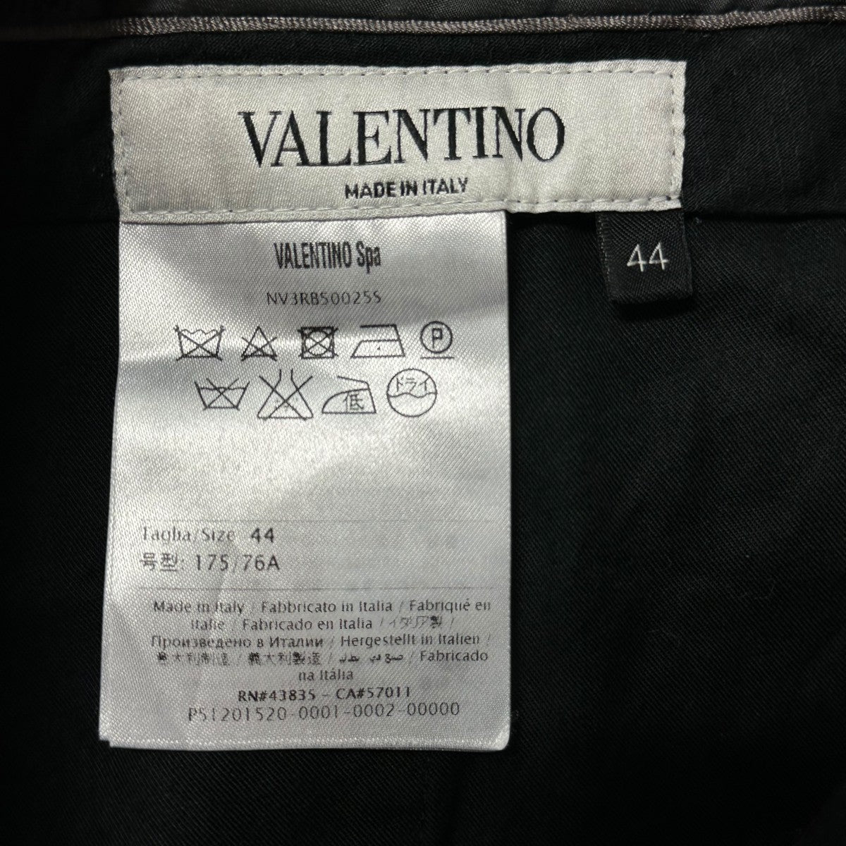 VALENTINO(ヴァレンチノ) サイドラインパンツサイドライン