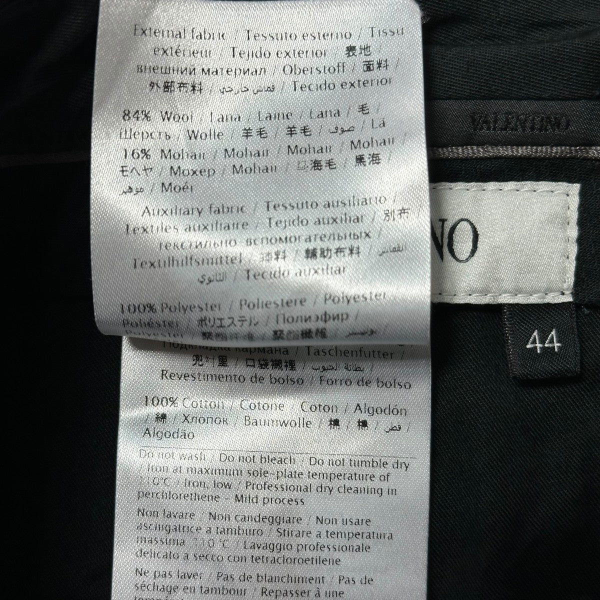 VALENTINO(ヴァレンチノ) サイドラインパンツサイドラインスラックス