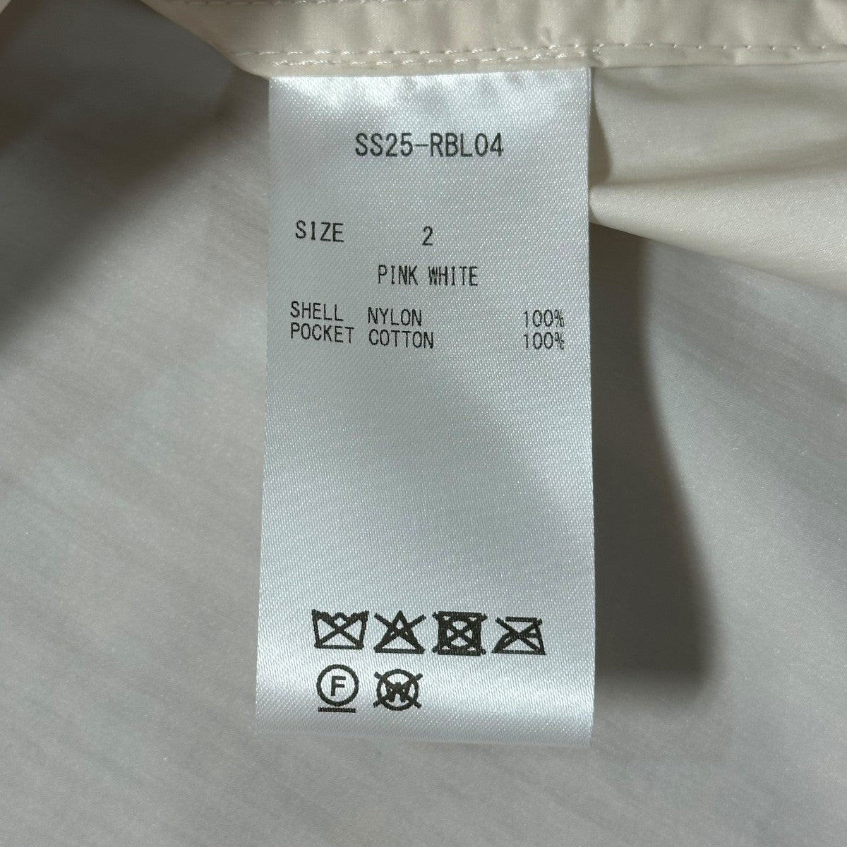 25SSナイロンブルゾンSS25 RBL 04