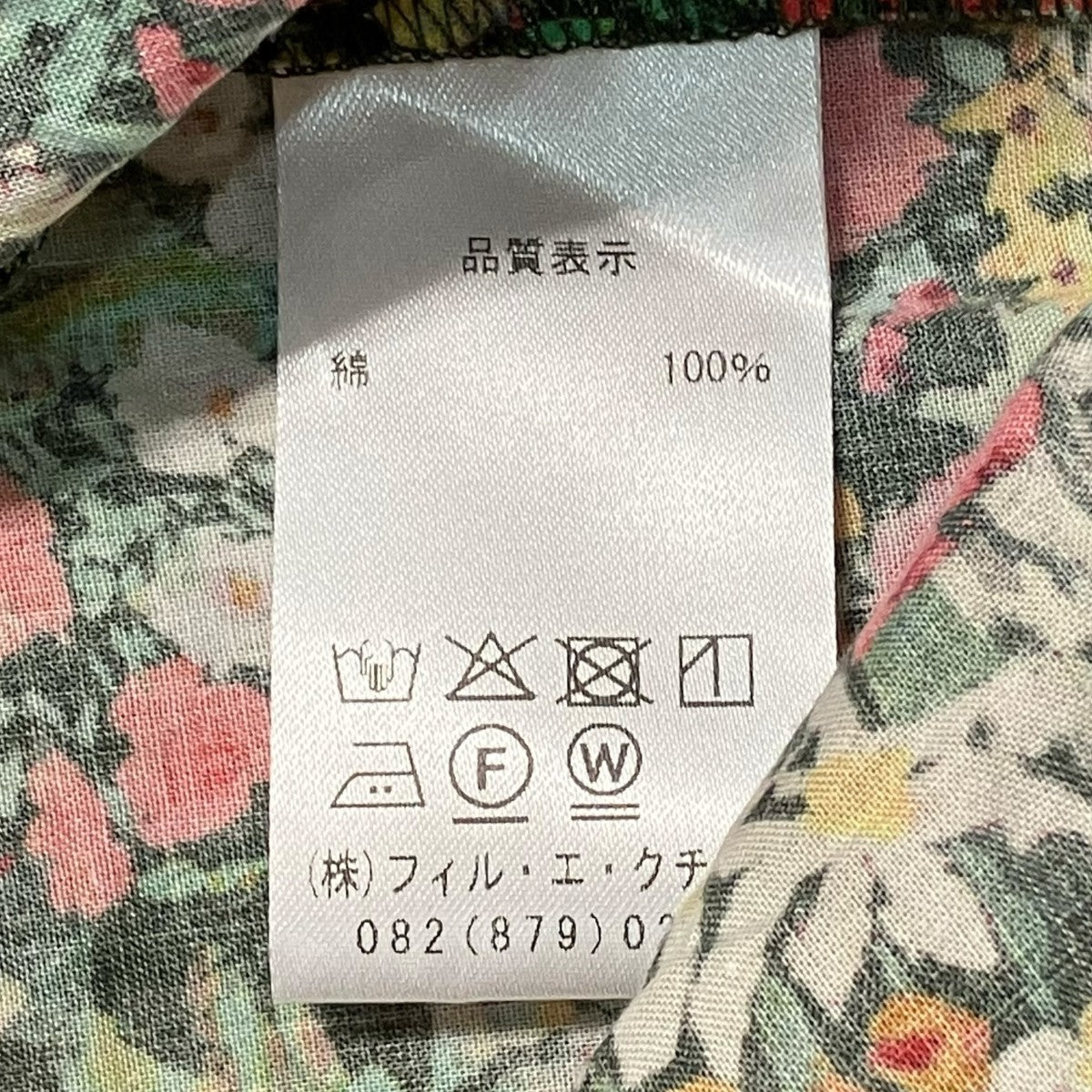 BASIC AND ACCENT フラワーパターンノースリーブブラウス 古着・中古-6枚目のアイテム画像