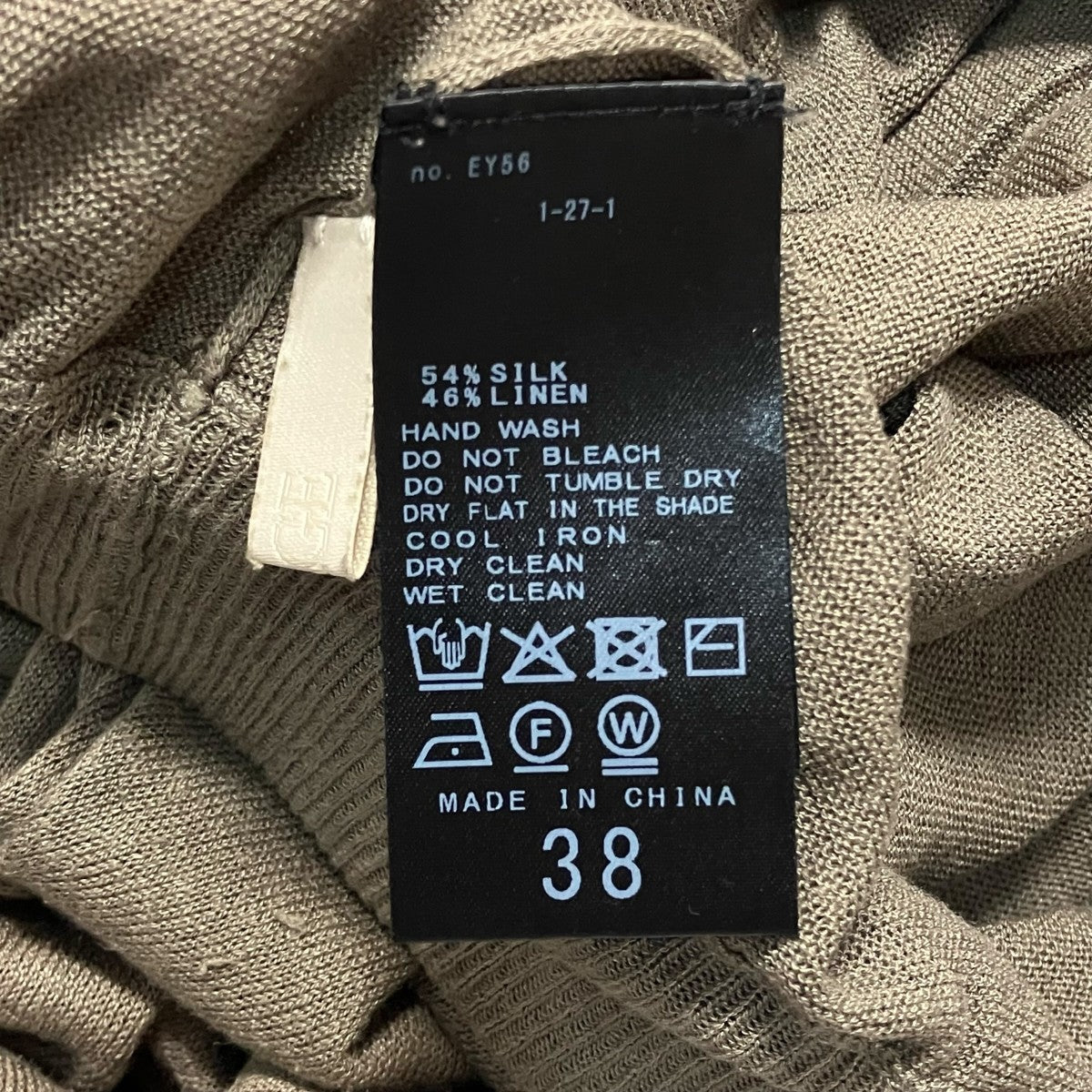 Plage 25SSsilk linen long スカートタイトロングスカート25060922707020 古着・中古-8枚目のアイテム画像