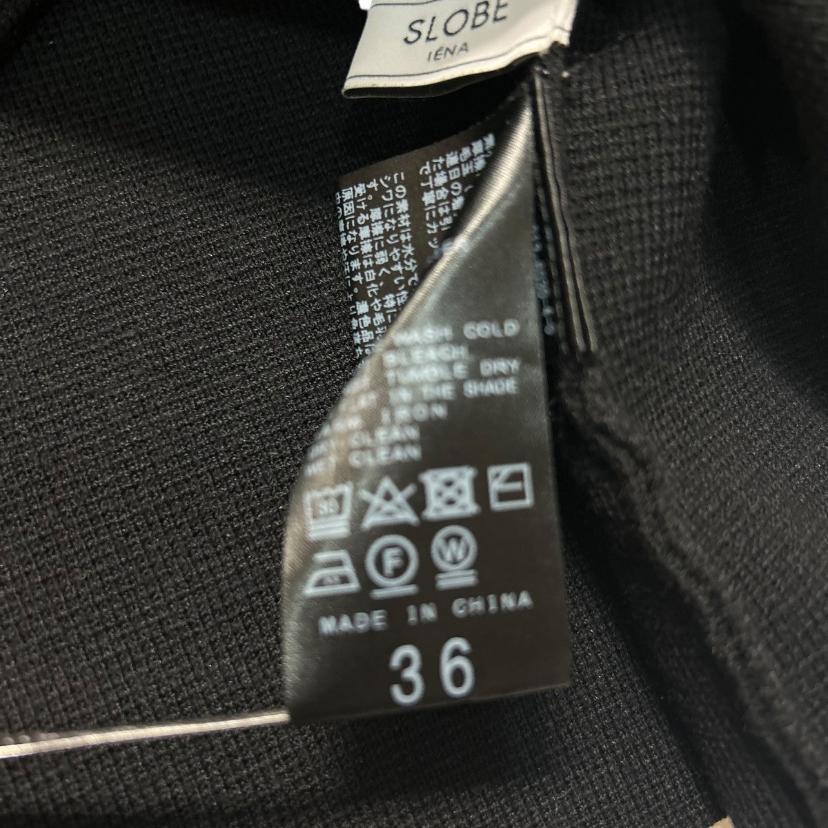 SLOBE IENA 24AWミラノリブワンピースノースリーブワンピース24040912603040 古着・中古-6枚目のアイテム画像