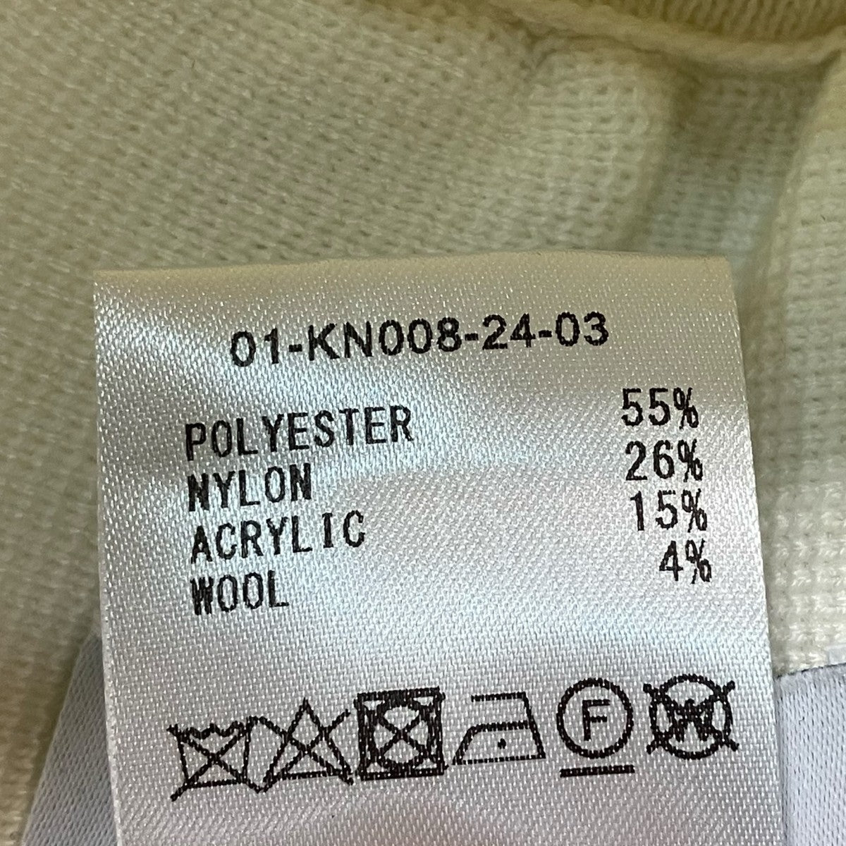 SAHARA Multiway Knit Bustierビスチェ01 KN008 24 03 古着・中古-6枚目のアイテム画像