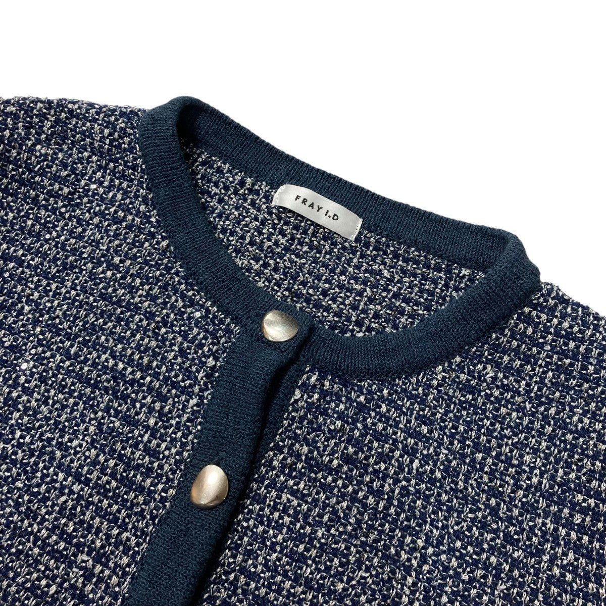 新品タグ付き✨フレイアイディFRAY I.D ツイードニットカーディガン ラメ FRAY ID(フレイアイディー) ラメツイードニットカーディガンショート
