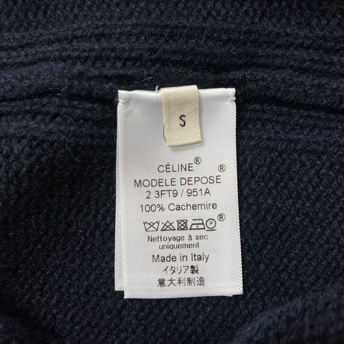CELINE(セリーヌ) フィービー期カシミヤニット2 3FT9 951A 2 3FT9 951A