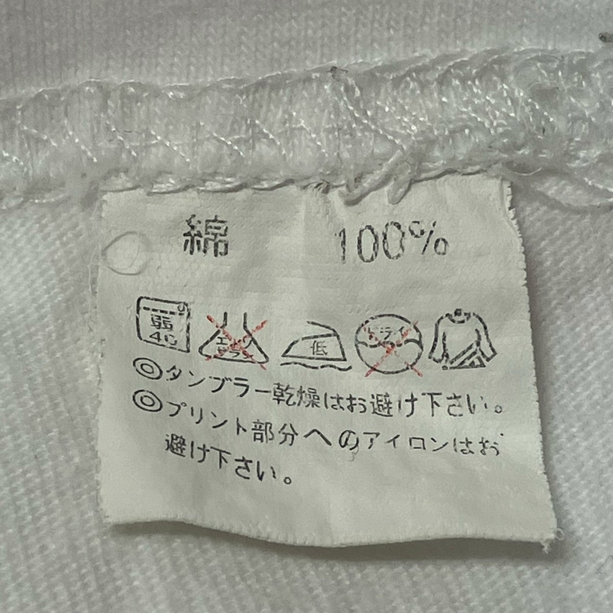 WORE DANCE プリントTシャツ 古着・中古-10枚目のアイテム画像