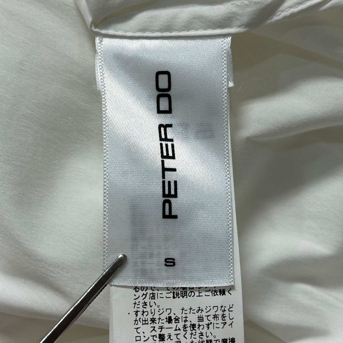 シャツ27PD03U474